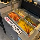 천유향마라향솥&마라탕검단점 | [천유향 마라향솥 본점] 부평역 마라샹궈 맛집 방문후기