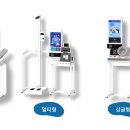 (주)노블 네이버블로그