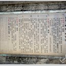 초정약수원탕 이미지