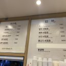 보아왔던 은마아파트를 가보고, 은마아파트 상가도 가보았다, 그리고 찐맛집 _대치동영지 칼국수집 방문