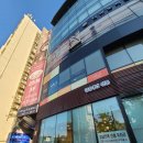 가시섬초 해초사랑 | 광화문역 맛집 서대문 횟집 바닷가작은부엌 경희궁점_회정식 코스 오늘저녁특선