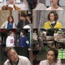 가화만사성 이미지