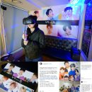 북새통 노래연습장 | 연일 북적북적…TJ미디어, ‘VR노래방 체험존’ 화제