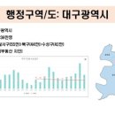 수성출장소 이미지