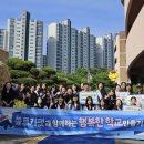 서원중학교 이미지