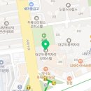 도케비커피신 - 63245 | 도케비커피신