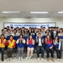 112 이미지