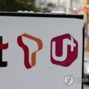 보름통신 이미지