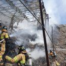 동남자원 이미지