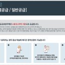에디크