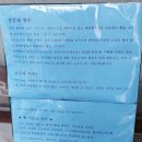 [서울, 종로구] 우리밀 사워도우와 완벽한 통밀빵을 굽는 베이커리 카페, 콩플레