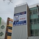 믿을 수 있는 파주주간보호센터 금촌주간보호센터 우리동네 나이팅게일 주간보호센터 파주점