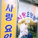 미추홀대로 이미지