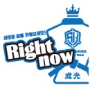 이곡태권도장 이미지