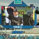 온 가족이 함께 하는 해설 클래식 알.꿀.락(樂) | 삼성라이온즈파크 예매부터 음식, 주차, 좌석 가격까지 총정리 (ft. 라팍 최강삼성 야구 첫 직관 후기)