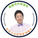 경복여고 이미지