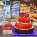 파리바게트 석계역점 이미지