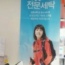 신공덕1차삼성래미안아파트 상가 이미지