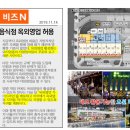 광안 KCC스위첸 하버뷰 이미지
