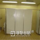 8호화장실 이미지