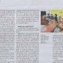 문연합의원 이미지