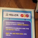 하이멤버스학원 | 하이엔젤 - 수원역카페, 수원역맛집, 서둔동카페