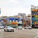 1급종합미래자동차정비공업사 이미지