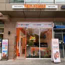 구로디지털단지 직장인에게 가성비 좋은 카페 ‘벤티프레소’