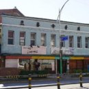 조흥상회 이미지