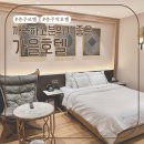 무인텔허니 | 충추모텔 추천: 충주역 근방 깔끔한 비즈니스호텔을 찾으신다면 가을 호텔!