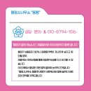 자안사무소 이미지