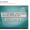 현대광고 이미지
