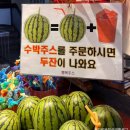 부산 부평깡통시장 야시장 맛집 먹거리 볼거리 내돈내산 솔직후기