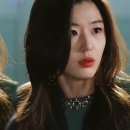 천송이 이미지
