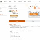 조은OA