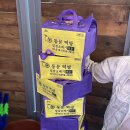 라인떡방 이미지