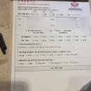 타임인터내셔널 | 웨딩홀투어3. 호텔인터내셔널 웨딩 벨블랑쉬 홀 상담 후기(계약O)