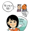 탈랜트노래방 이미지