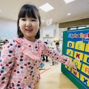 💙English grammer&amp;I’m going to the kindergarten to learn&amp;Vowels&amp;Places💙 이미지