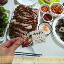 백암족발 이미지