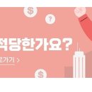 에스케이하이스텍