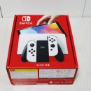 화이트게임랜드 이미지