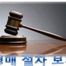 서해파트너스 이미지