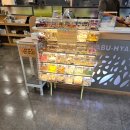 샤브향 안동점 이미지