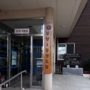 삼양1동경로당 이미지