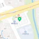 와이비엠잉글루삼송캠퍼스학원