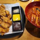 후떡 - 용산구 효창원로40길 3-3 | 후떡