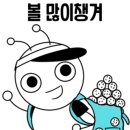 강산골프연습장 이미지