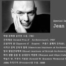 뷰포레