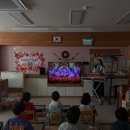 화제초등학교 병설유치원 이미지